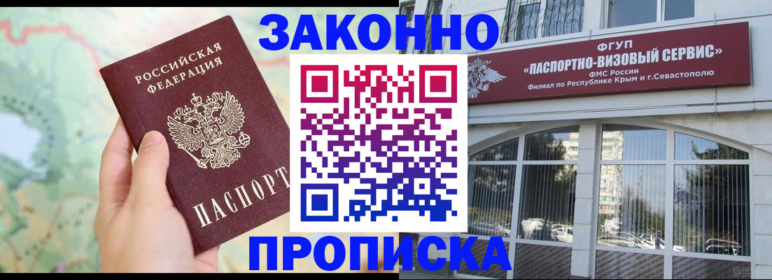 форма 3 в Кореновске